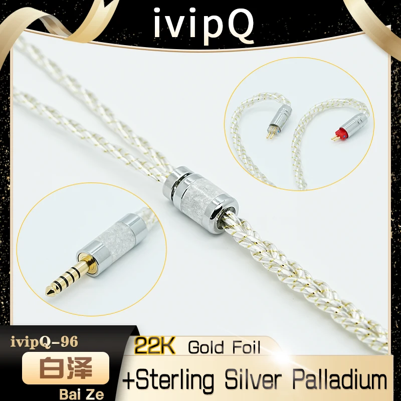 Cable de Alta Fidelidad IvipQ-96, Cable de Actualización para Auriculares con Lámina de Plata, Paladio y Oro de 22K, con Conector MMCX/2PIN de 4.4mm y 0.78 para AKG