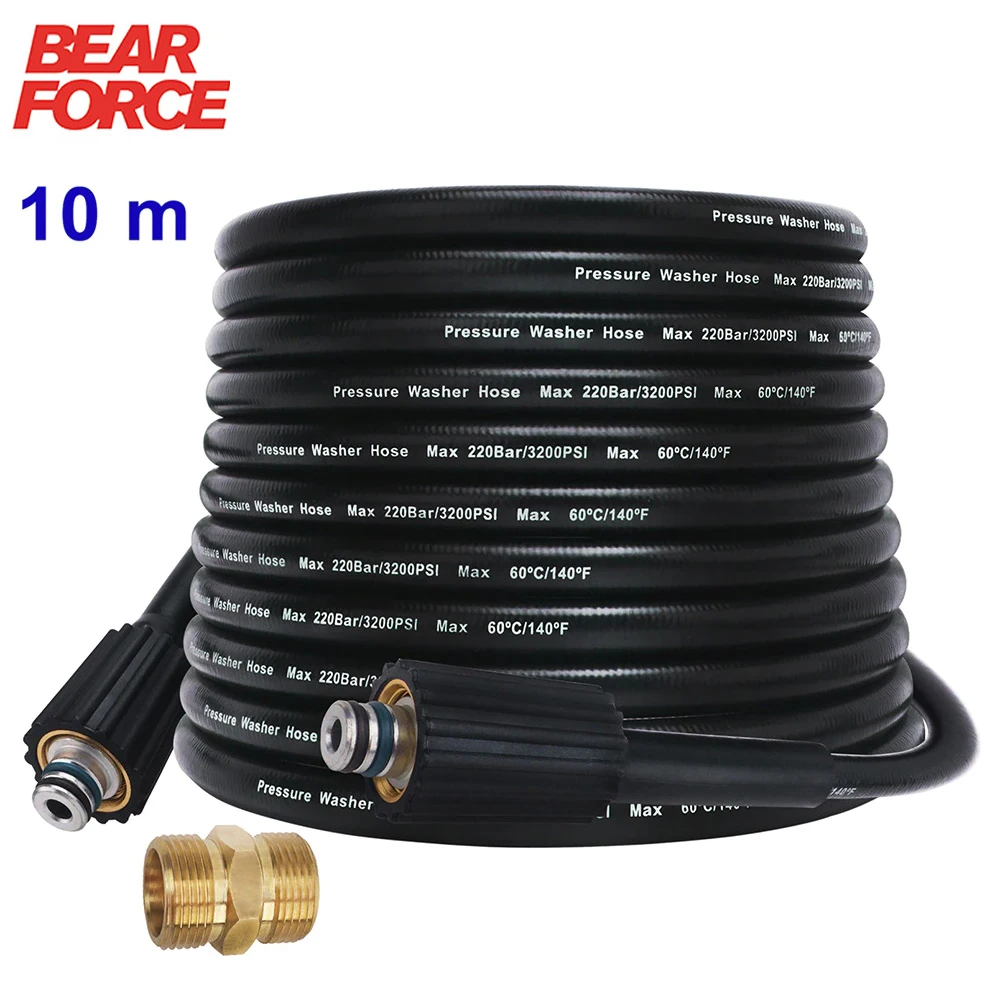 Manguera de lavadora de alta presión, manguera de lavado de coches, manguera de extensión de limpieza de agua, M22-Pin 14/15 para Karcher Elitech Interskol Huter