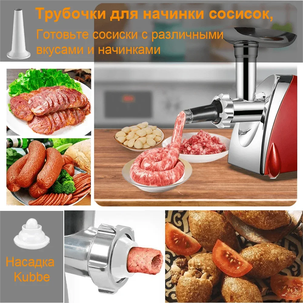 Picadora de Carne Eléctrica de 2800W, Procesador Multifunción de Acero Inoxidable para Verduras y Salchichas, Rebanador, Picador, Procesador de Alimentos para Bebés