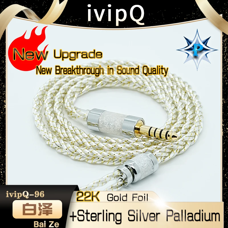 Cable de Alta Fidelidad IvipQ-96, Cable de Actualización para Auriculares con Lámina de Plata, Paladio y Oro de 22K, con Conector MMCX/2PIN de 4.4mm y 0.78 para AKG