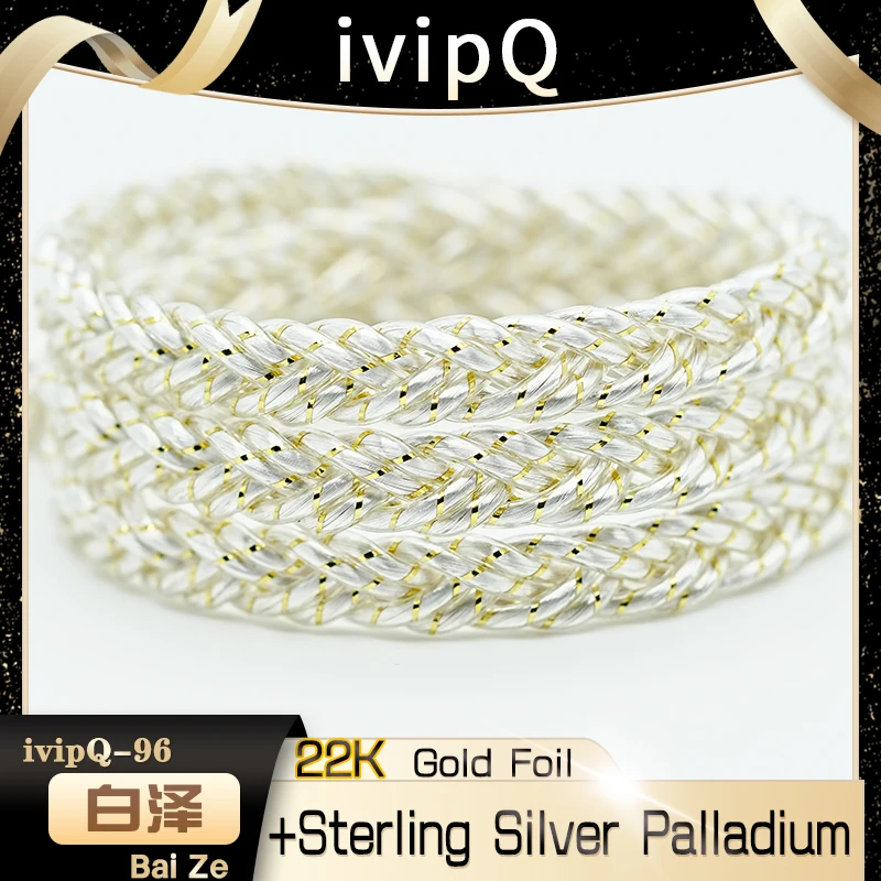 Cable de Alta Fidelidad IvipQ-96, Cable de Actualización para Auriculares con Lámina de Plata, Paladio y Oro de 22K, con Conector MMCX/2PIN de 4.4mm y 0.78 para AKG