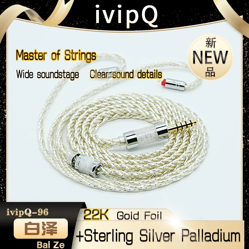 Cable de Alta Fidelidad IvipQ-96, Cable de Actualización para Auriculares con Lámina de Plata, Paladio y Oro de 22K, con Conector MMCX/2PIN de 4.4mm y 0.78 para AKG