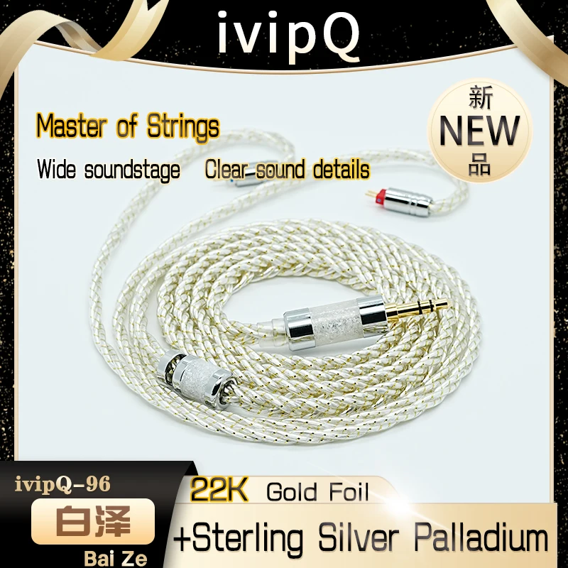 Cable de Alta Fidelidad IvipQ-96, Cable de Actualización para Auriculares con Lámina de Plata, Paladio y Oro de 22K, con Conector MMCX/2PIN de 4.4mm y 0.78 para AKG