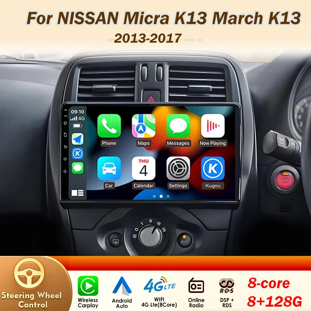 Radio para Auto Android 16 de 9 Pulgadas para NISSAN Micra K13 March K13 2013-2017, Carplay, Autoradio, Pantalla para Auto, Sin 2din, DVD, 4G, WIFI
