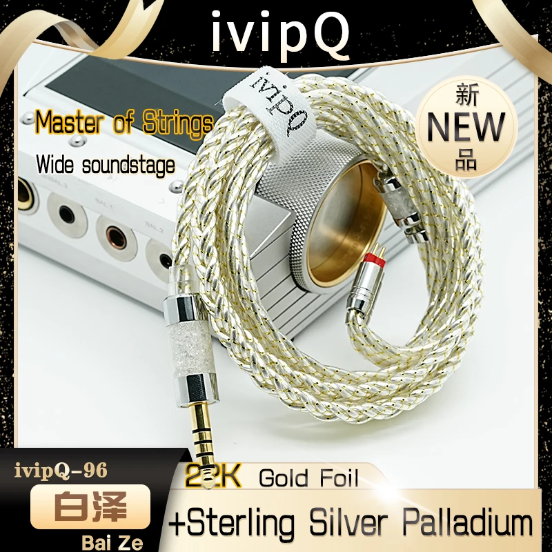 Cable de Alta Fidelidad IvipQ-96, Cable de Actualización para Auriculares con Lámina de Plata, Paladio y Oro de 22K, con Conector MMCX/2PIN de 4.4mm y 0.78 para AKG