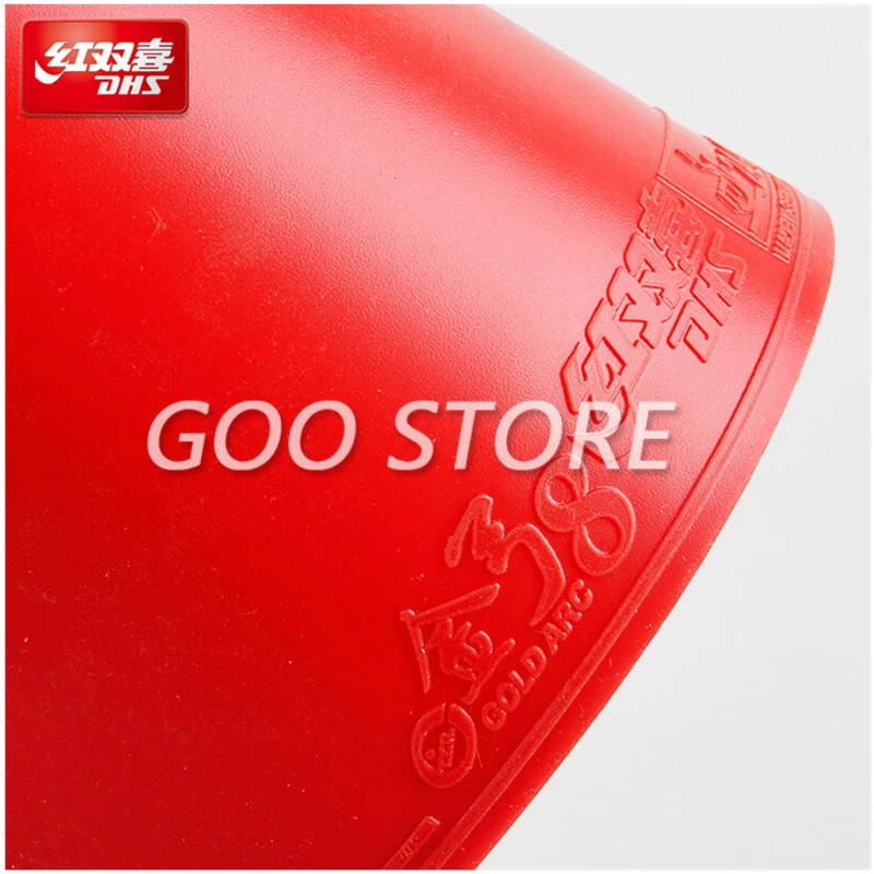 DHS-Goma con esponja para tenis de mesa, accesorio Original para GoldArc 5 8 GoldArc5 GoldArc-5 GoldArc8 GoldArc-8, tenis de mesa (pimpón)