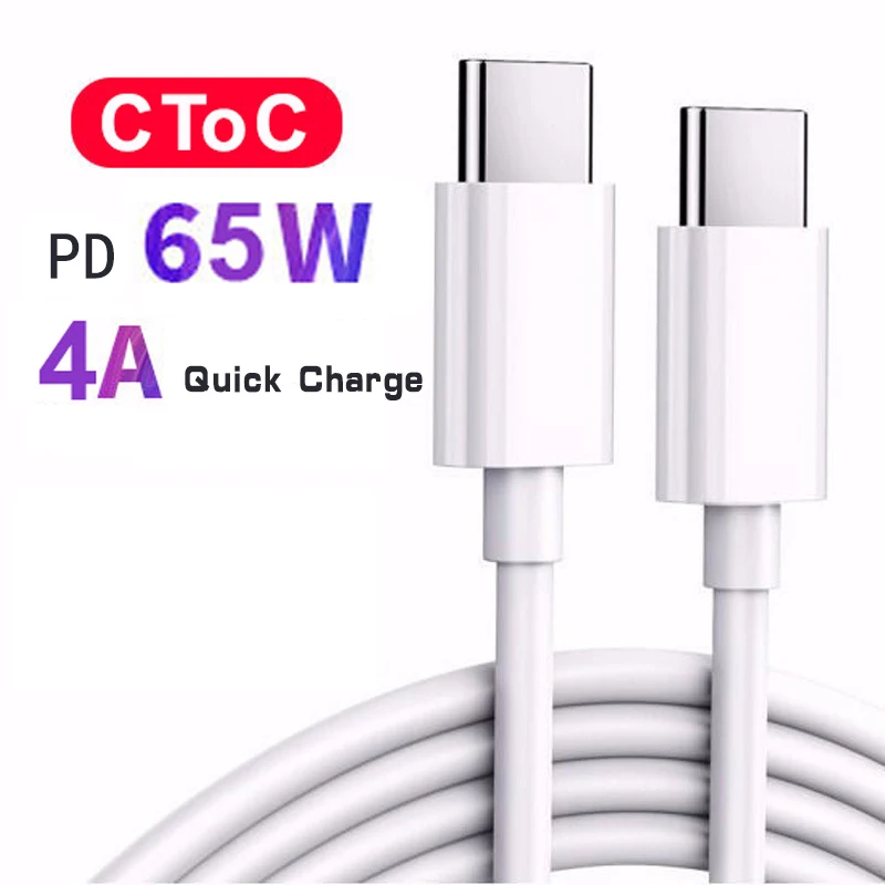 Cable de carga rápida USB tipo C a USB C, 65W, PD, QC4.0, cargador rápido tipo C para Huawei P40, Samsung S10, S20, Macbook Pro
