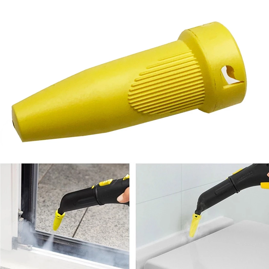 Boquilla de aspersor de vapor potente amarilla, accesorios de repuesto para Karcher SC1/SC2/SC3/SC4/SC5, piezas de máquina limpiadora de vapor, 1 ud.