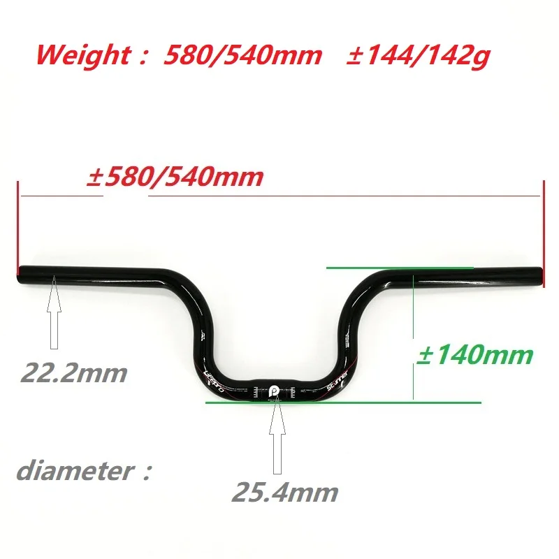 Litepro-manillar en forma de golondrina para bicicleta, accesorio de fibra de carbono, para Brompton, 25,4mm, 580mm, 540mm