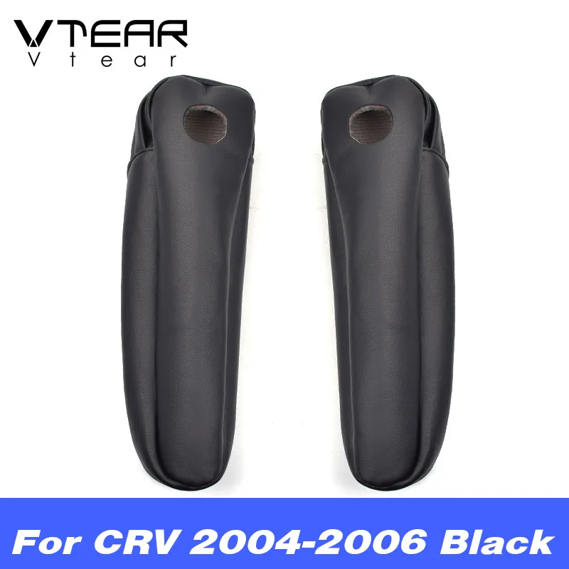 Vtear para Honda Crv apoyabrazos lateral para asiento de coche cojín de brazo cojín Interior piezas de cuero accesorios de la cubierta 2007, 2008, 2011, 2017, 2018 reposabrazos auto accesorios coche interior