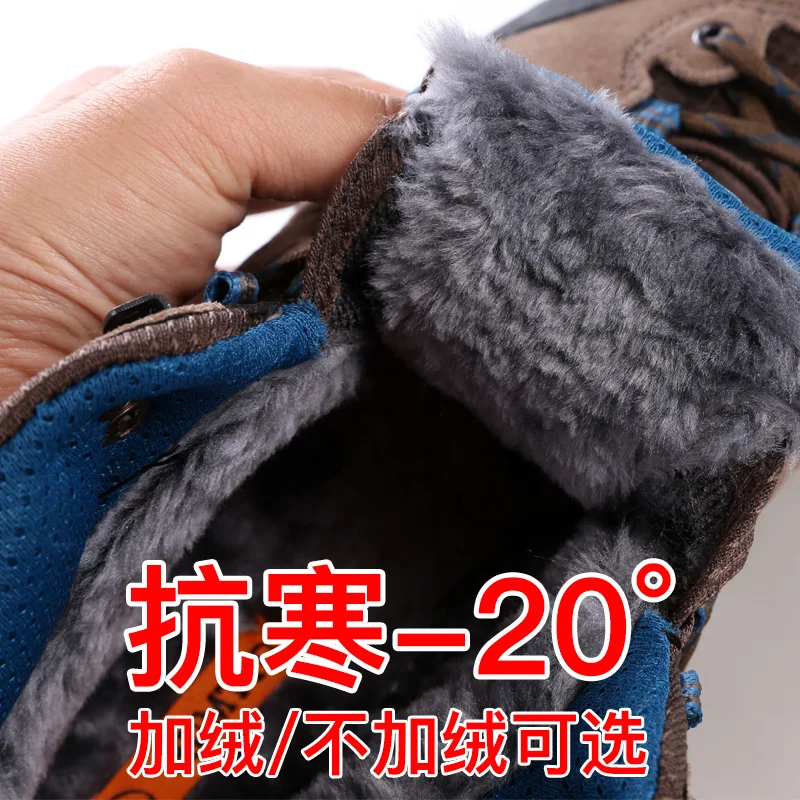 Humtto-zapatos antideslizantes para senderismo al aire libre, zapatillas transpirables para escalar, senderismo, caza, turismo, botas de montaña, zapatos tácticos