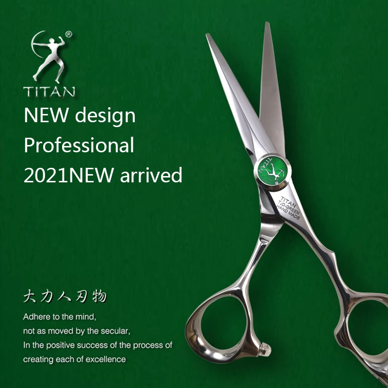 Tijeras Profesionales de Peluquería Titan para Cortar y Entresacar Cabello, Herramienta para Salón de Belleza y Barbería