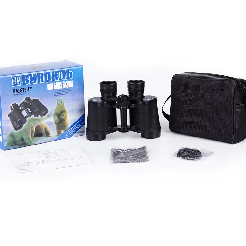 BAIGISH binoculares potentes profesionales 8X30 portabilidad HD telescopio militar para acampar al aire libre caza turismo