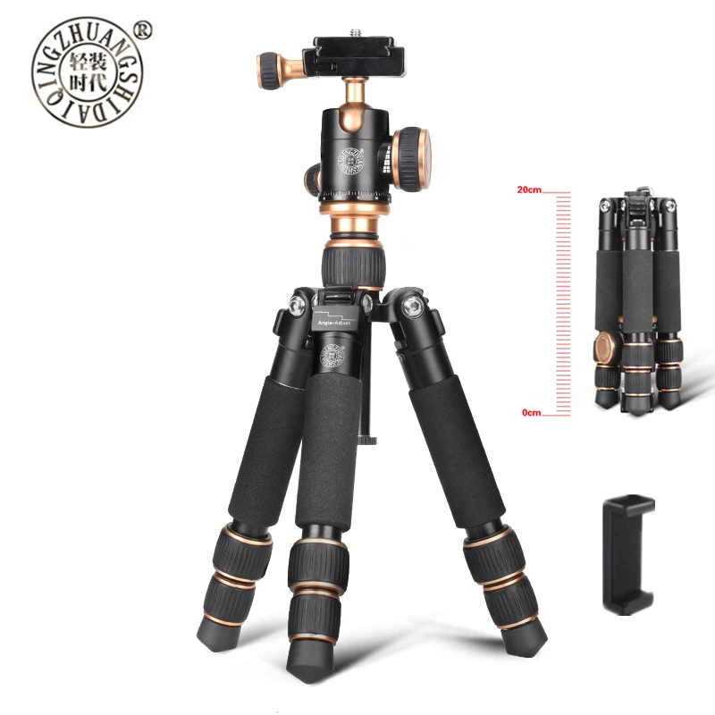 QZSD Q166 Trípode Plegable Ligero y Corto de Aleación de Aluminio, Mini Trípode Portátil para Todas las Cámaras DSLR, Teléfonos Móviles Inteligentes
