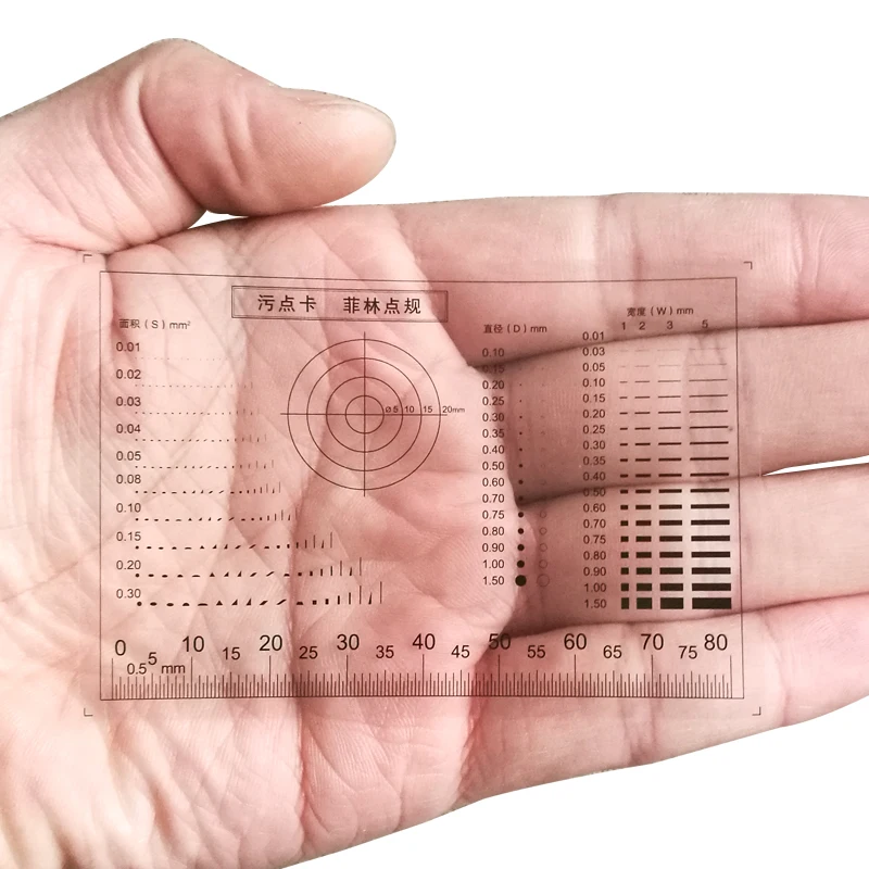 Calibrador de punto de película transparente, tarjeta de comparación de manchas, grietas de manchas, contraste, PET, punto de línea, inspección de calidad de superficie
