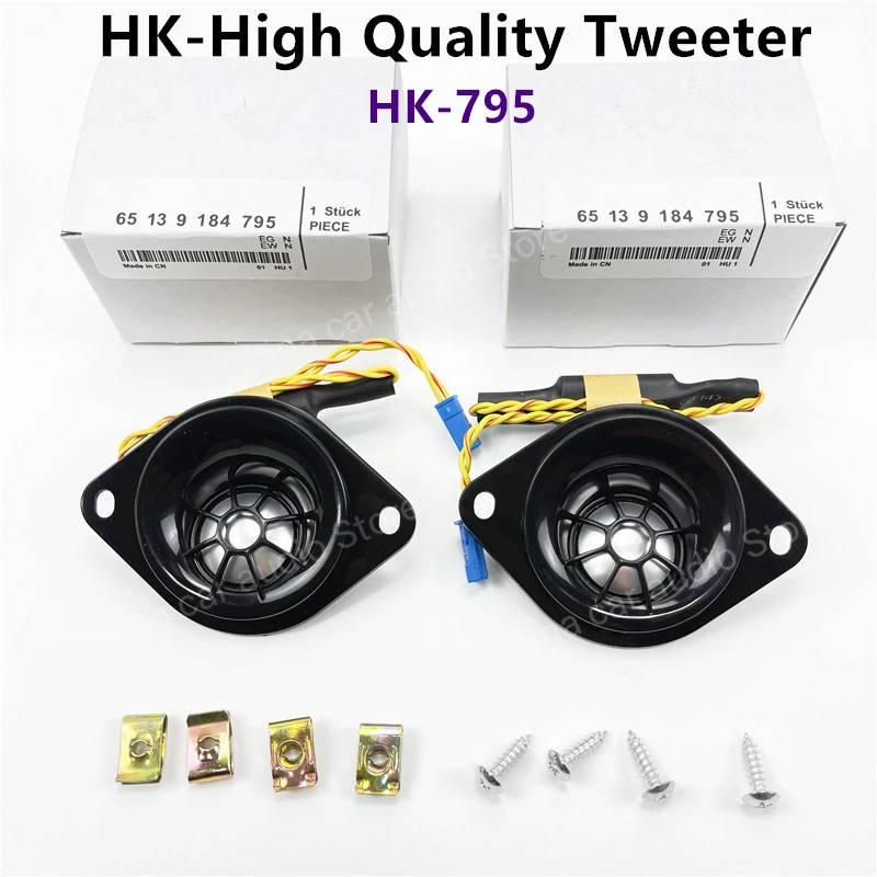 Tweeter envolvente trasero de coche para BMW E90 E91 E60 E61 F10 F11 F90 F07 F06 F12 F13 G20 G30 F15 F16 F85 F86 altavoces de tablero central