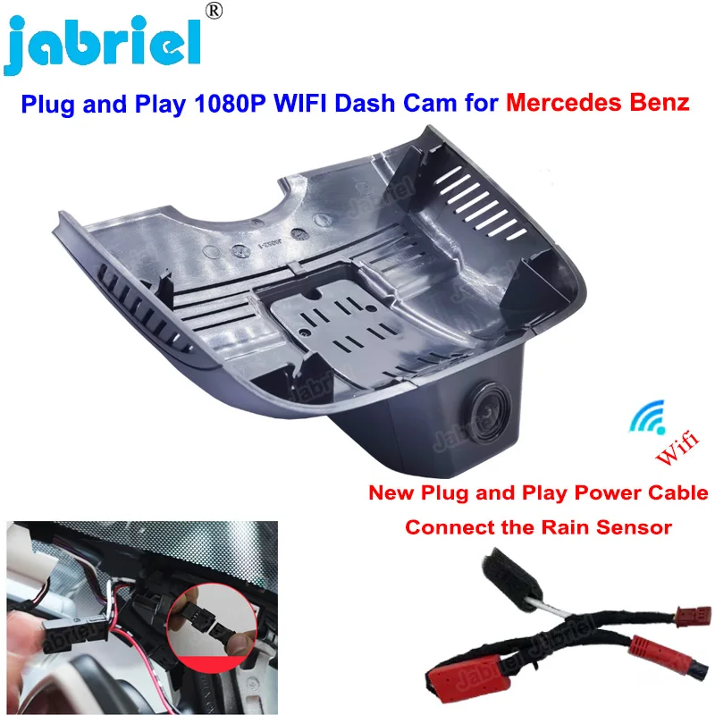 Cámara de salpicadero Dvr de coche Plug and Play 4K Wifi para Mercedes Benz Clase E W212 C207 2009-2016 Clase C W204 C63 C204 2011 2012 2013 2014