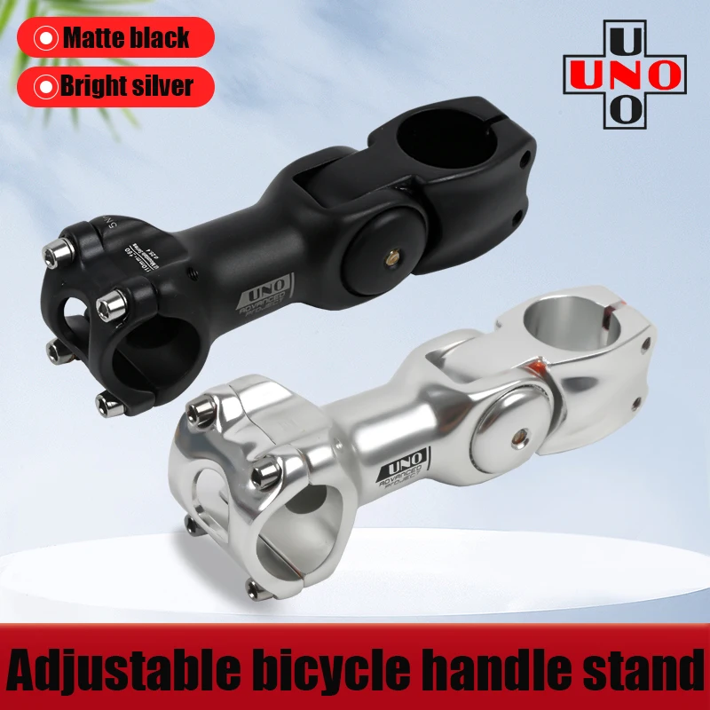 UNO-elevador de manillar de bicicleta ajustable, 25,4mm, 31,8mm, 0-60 grados