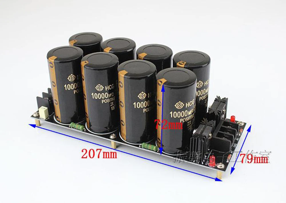 Fuente de alimentación de filtro rectificador de amplificador, placa de alta potencia, 120A, 10000uf, 125V