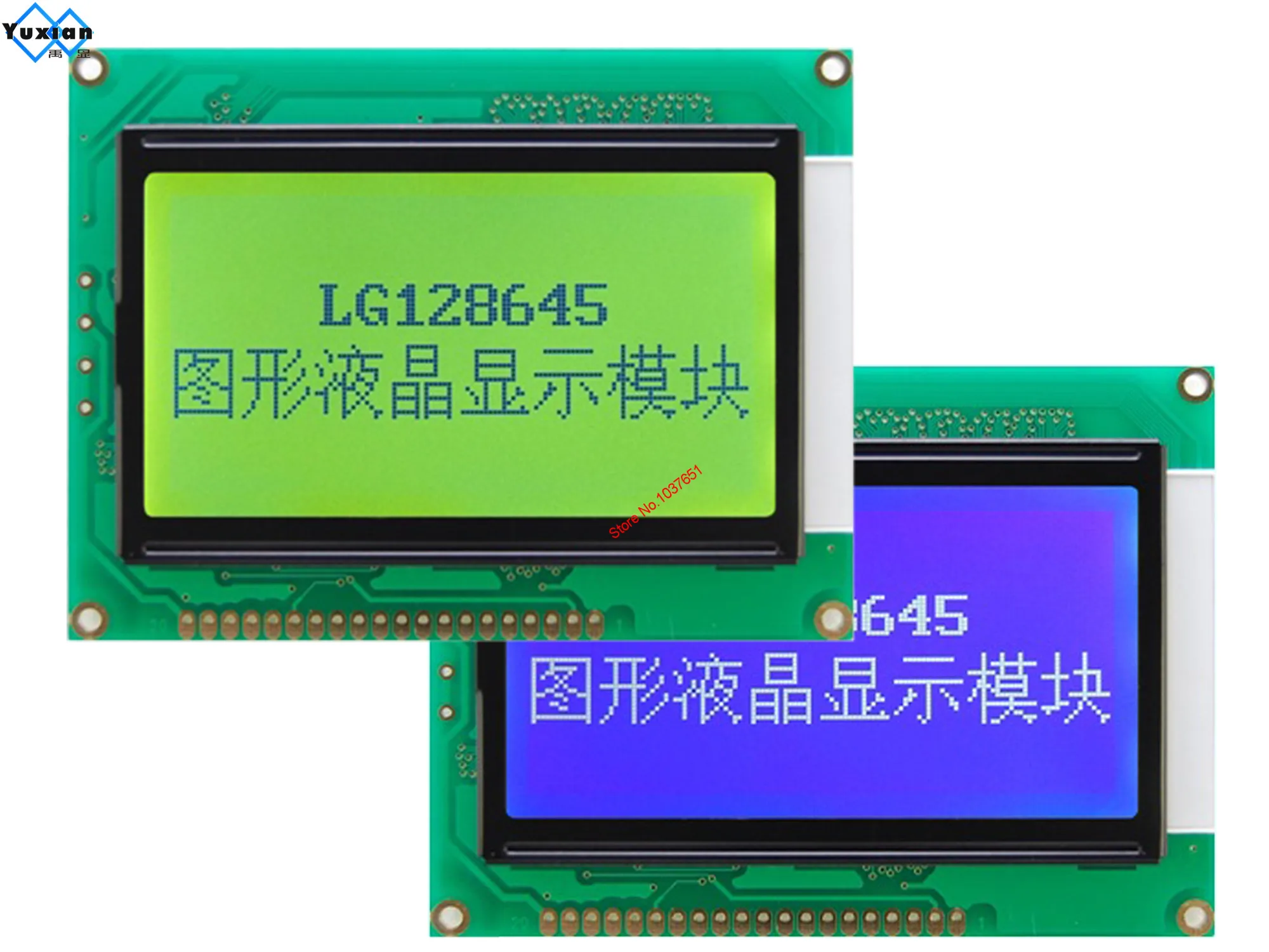Pantalla de Control DSP LG128645SFDWH6V-RZ33C RZ33 RZ33W S33H32 V33H32, Panel LCD Original RICHAUTO DSP A11E A11S A15 A18