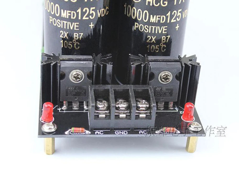 Fuente de alimentación de filtro rectificador de amplificador, placa de alta potencia, 120A, 10000uf, 125V