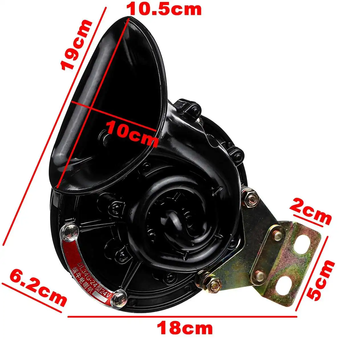 Bocina eléctrica de Caracol de aire para coche, bocina de toro de 300DB, 12V, 24V, sonido intenso, estilo de coche fuerte para vehículo, motocicleta, camión, barco