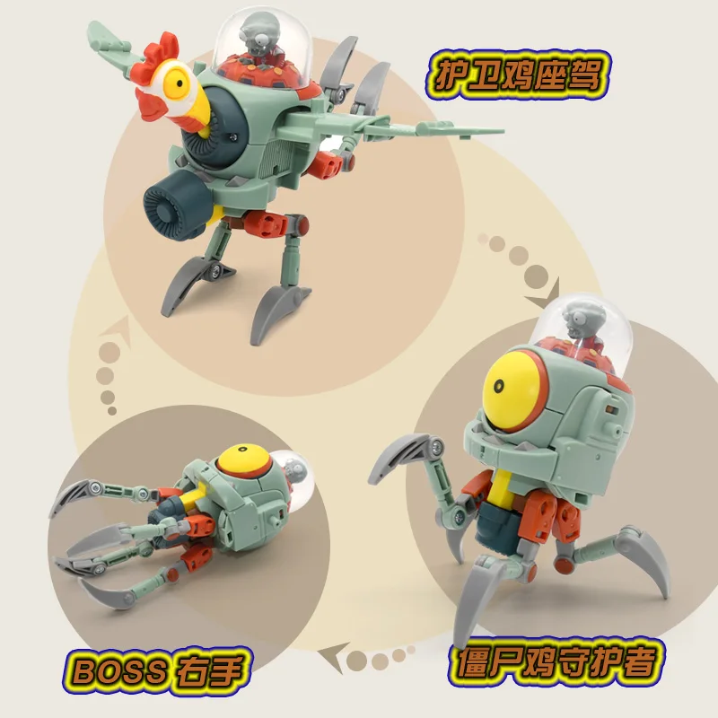 Paquete 5 en 1 de planta vs. Zombie para niños, muñeca Robot BOSS PVZ Zombies, juguetes educativos, modelo de figura de acción de PVC, juguetes, regalo para niños
