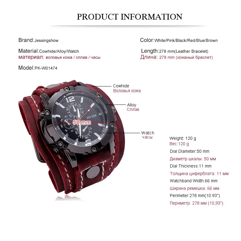 Relojes de cuarzo para hombre, reloj de pulsera de lujo 2024, correa de reloj de piel de vaca, reloj de estilo Punk para hombre, pulseras anchas de cuero genuino, joyería