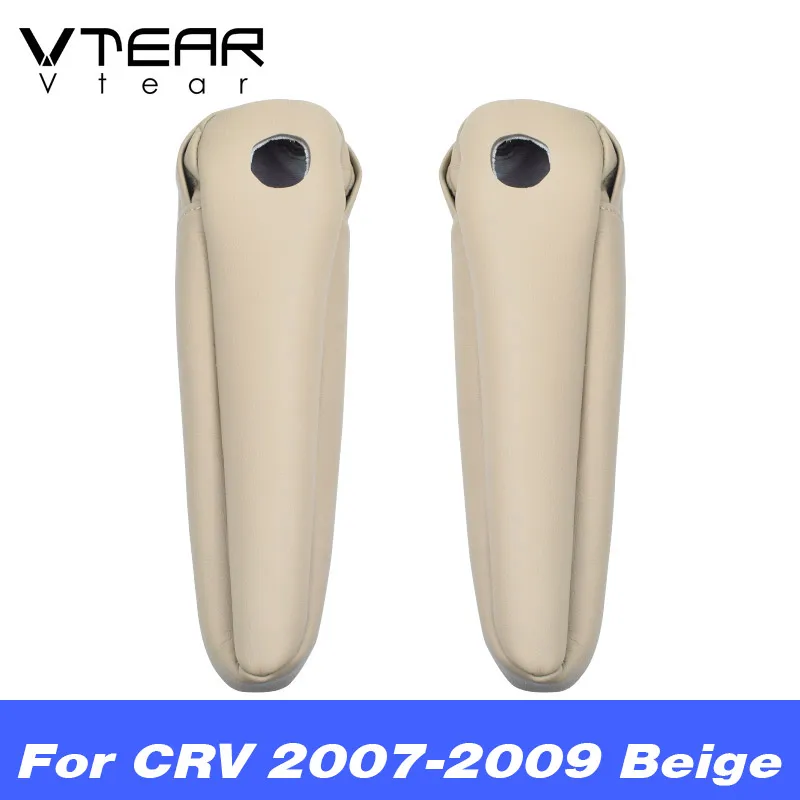 Vtear para Honda Crv apoyabrazos lateral para asiento de coche cojín de brazo cojín Interior piezas de cuero accesorios de la cubierta 2007, 2008, 2011, 2017, 2018 reposabrazos auto accesorios coche interior
