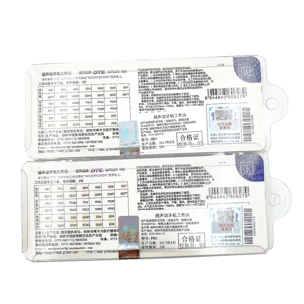 10 Uds. Puntas Perio de escalado Dental para Satelec DTE NS * escalador ultrasónico pieza de mano blanqueamiento Dental