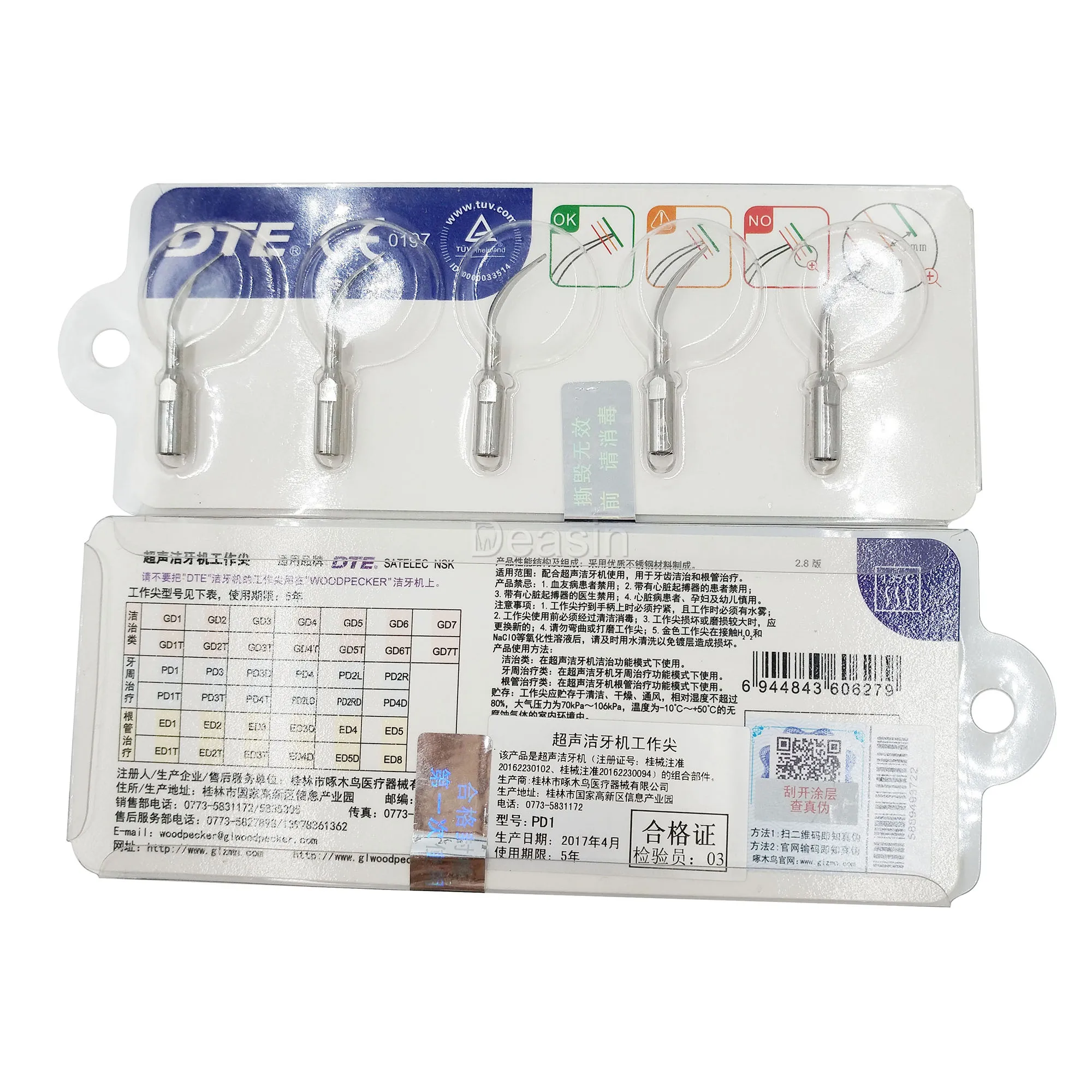 10 Uds. Puntas Perio de escalado Dental para Satelec DTE NS * escalador ultrasónico pieza de mano blanqueamiento Dental