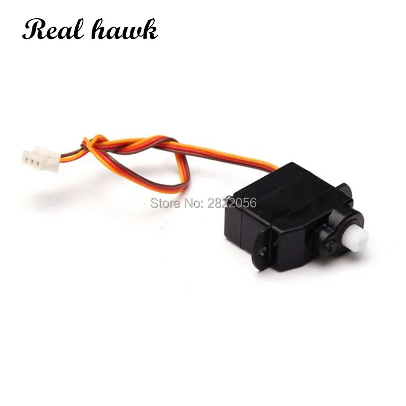 Micro Servo RC de 1.7g, Bajo Voltaje, Digital, 1 Pieza, JST, para Avión, Coche, Barco, Helicóptero RC