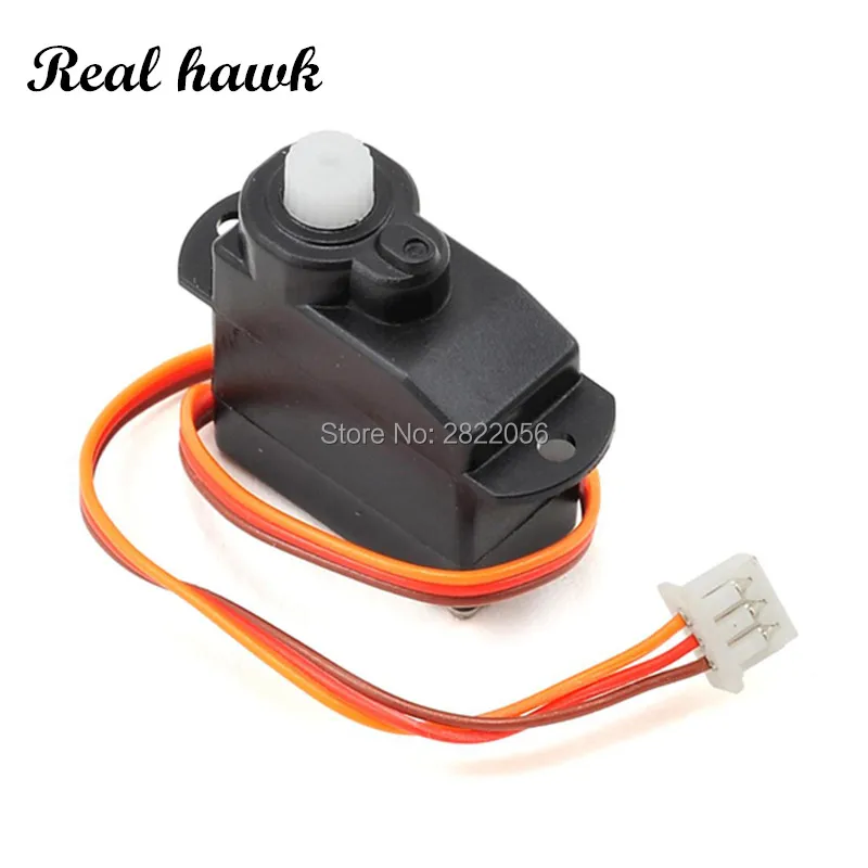 Micro Servo RC de 1.7g, Bajo Voltaje, Digital, 1 Pieza, JST, para Avión, Coche, Barco, Helicóptero RC