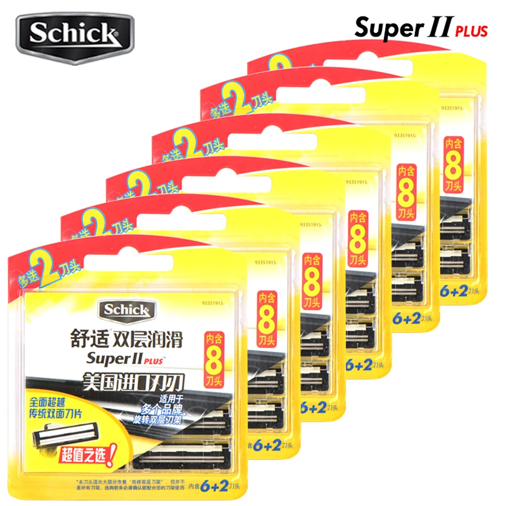 Cuchillas de afeitar originales Schick Super II PLUS, cuchilla de afeitar de doble lubricación con vitamina B5, reemplazo de afeitadora