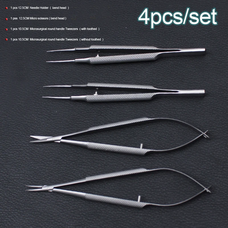 Nuevo 4 unids/set instrumentos microquirúrgicos oftálmicos 12,5 cm tijeras + porta agujas + pinzas herramienta quirúrgica de acero inoxidable
