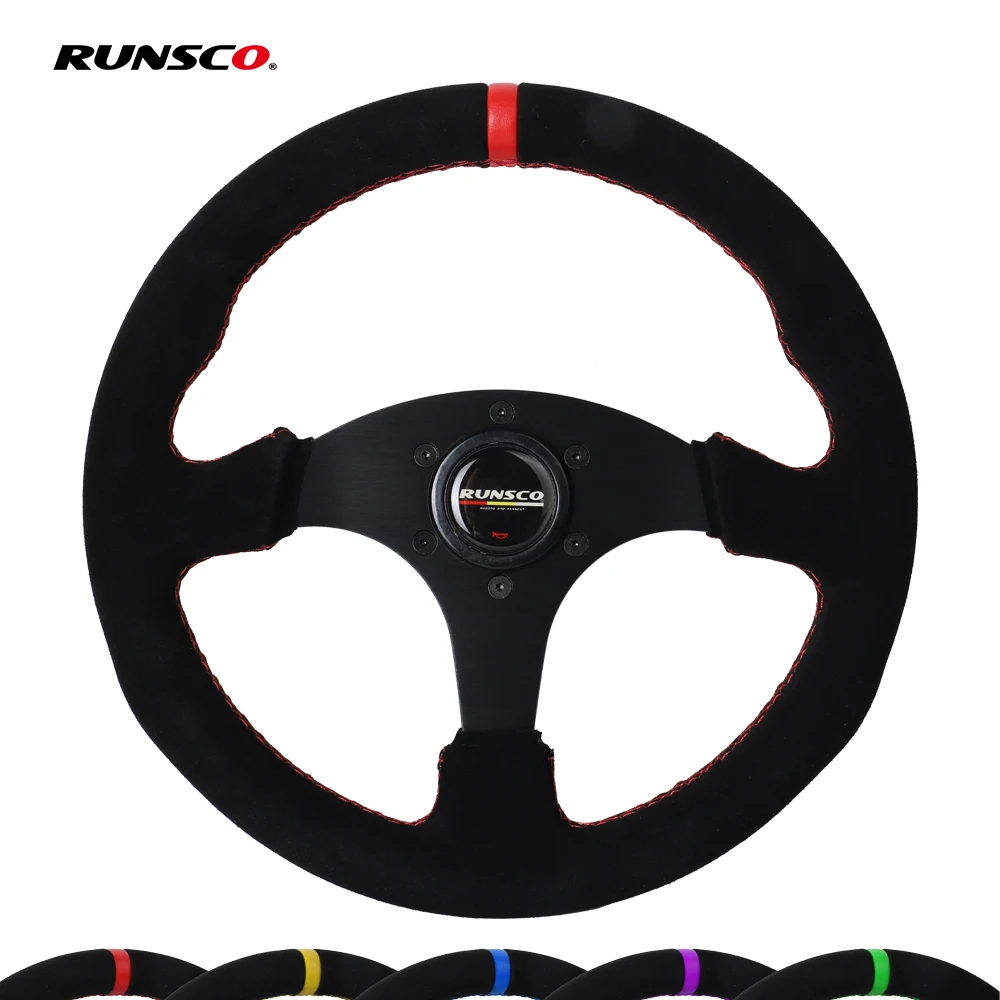 Volante plano de 330mm, marco de aluminio de gamuza, volante Universal de juego de Pc de carreras de deriva de 13 pulgadas