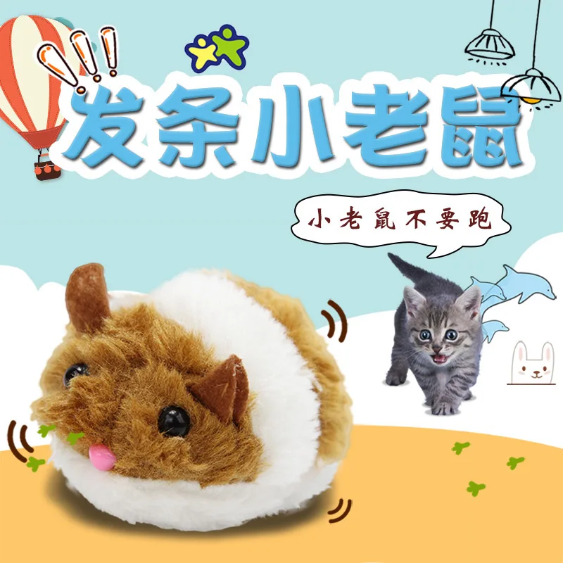 Juguetes para gatos con ratón bonito, suministros para gatos, juguete de peluche con movimiento para sacudir, ratón para mascotas, gatito, ratón pequeño de peluche divertido, juguetes interactivos para gatos
