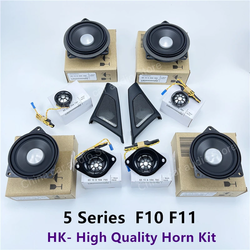 Bocina para BMW F10 F11 serie 5, cubierta de Audio de alta calidad, amplificador de potencia, Tweeter de graves, rango medio, Subwoofer, Kit de altavoces