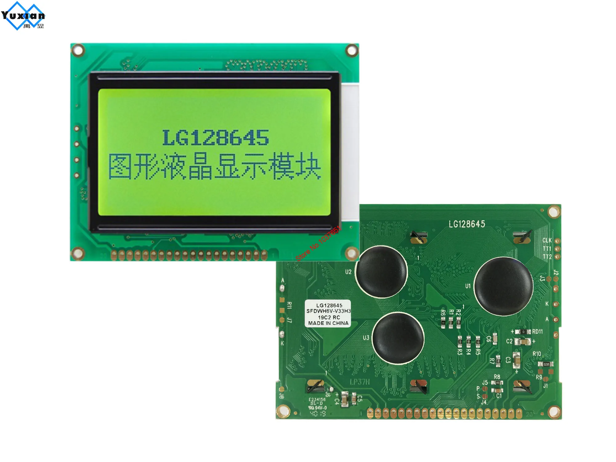 Pantalla de Control DSP LG128645SFDWH6V-RZ33C RZ33 RZ33W S33H32 V33H32, Panel LCD Original RICHAUTO DSP A11E A11S A15 A18