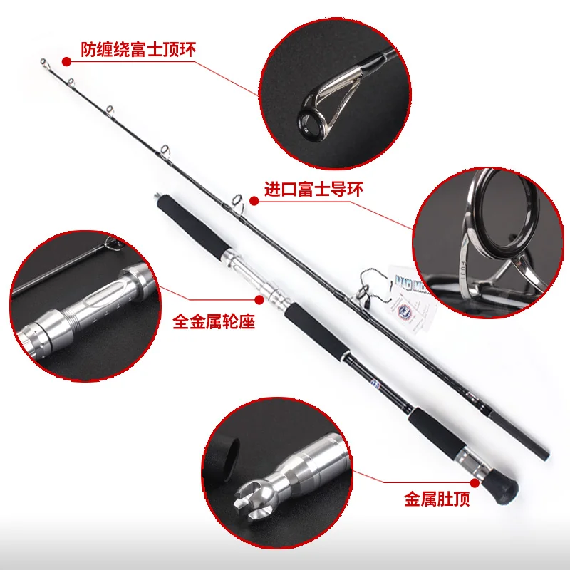 MADMOUSE-caña de pescar Jigging, piezas completas de FUJI, de alto carbono, 24-37kg, señuelo de potencia de arrastre, WT 60-1,68g, para barco, 1,90 m, 450 m