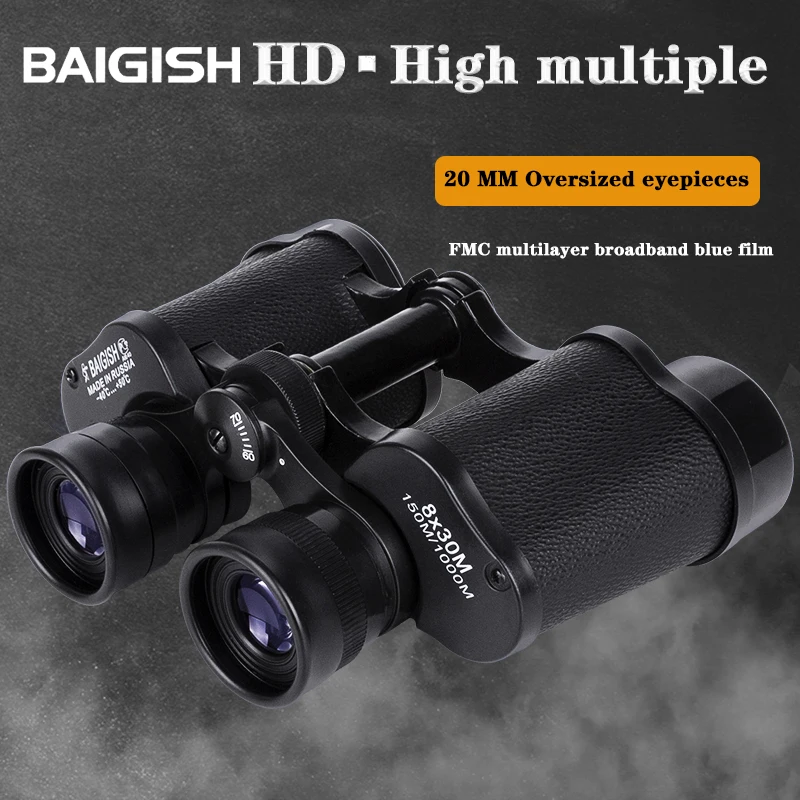 BAIGISH binoculares potentes profesionales 8X30 portabilidad HD telescopio militar para acampar al aire libre caza turismo