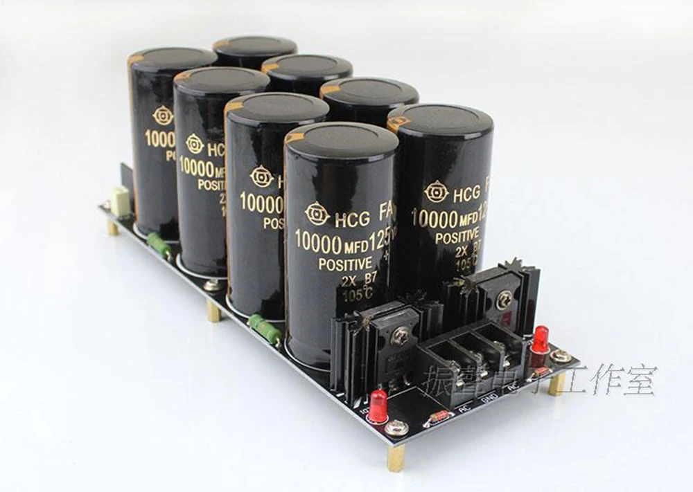 Fuente de alimentación de filtro rectificador de amplificador, placa de alta potencia, 120A, 10000uf, 125V