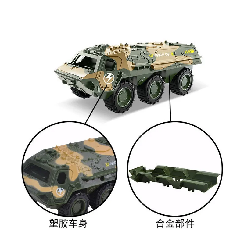 Coche de aleación de Metal, simulación de mecanismo de relojería, tanque armado militar, vehículo blindado, coche, camión, juguete para niños, modelo de helicóptero