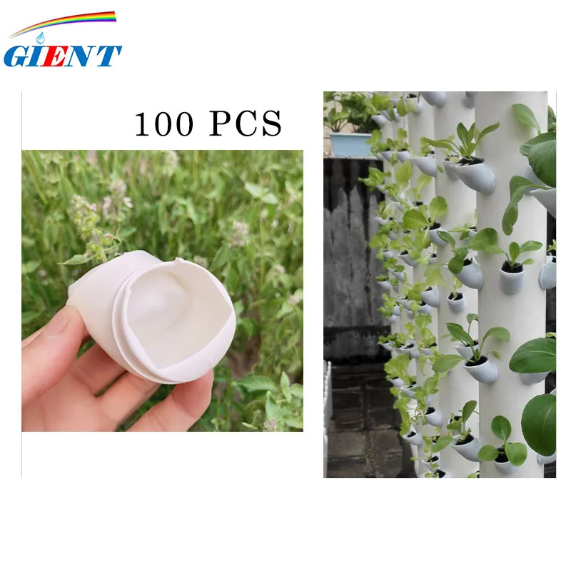Maceta para cultivo de plantas, taza para colonización hidropónica DIY, contenedor de flores, torre Vertical hidropónica, accesorios para macetas, 100 Uds.