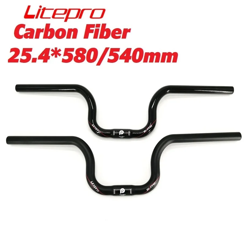 Litepro-manillar en forma de golondrina para bicicleta, accesorio de fibra de carbono, para Brompton, 25,4mm, 580mm, 540mm