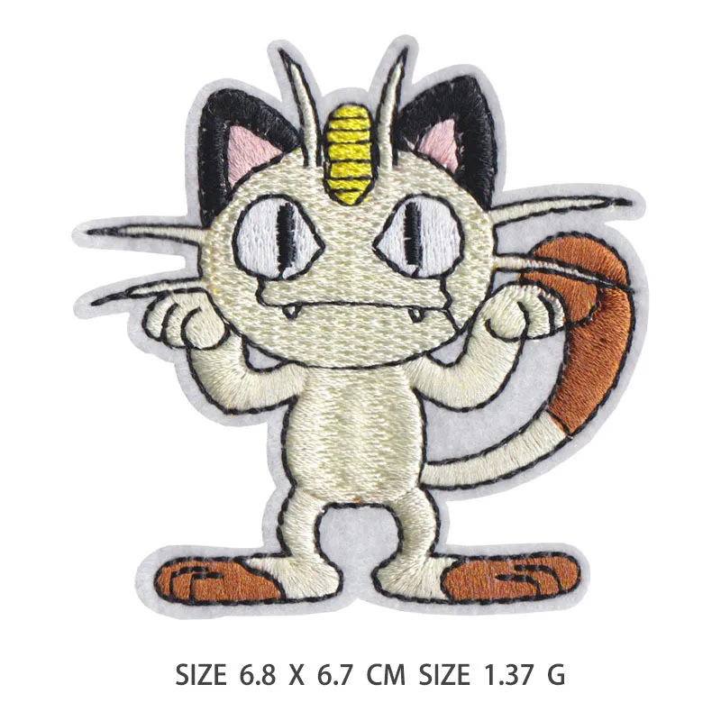 Parches de Tela de Pikachu, Adhesivos para Ropa, Parches Bordados para Coser, Apliques Termoadhesivos para Ropa, Decoración de Prendas con Dibujos Animados, DIY