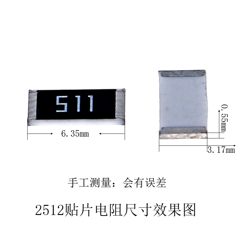 Kit surtido de resistencias de Chip SMD, 1460, 1W, 73 tipos x 20 unidades, 2512 unidades/lote