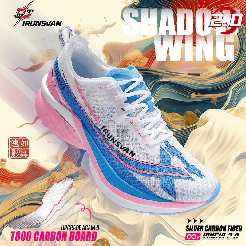 IRUNSVAN Zapatillas de Running para Hombre con Placa de Carbono en Toda la Palma, para Maratón y Carretera, con Rebote Rápido y Gran Potencia
