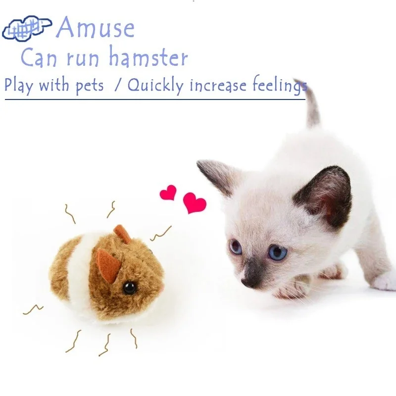 Nuevo juguete de ratón mecánico de simulación, volteá alrededor de correr, hámster de peluche, mascota, gatito, ratón de peluche de seguridad, juguete para regalo interactivo