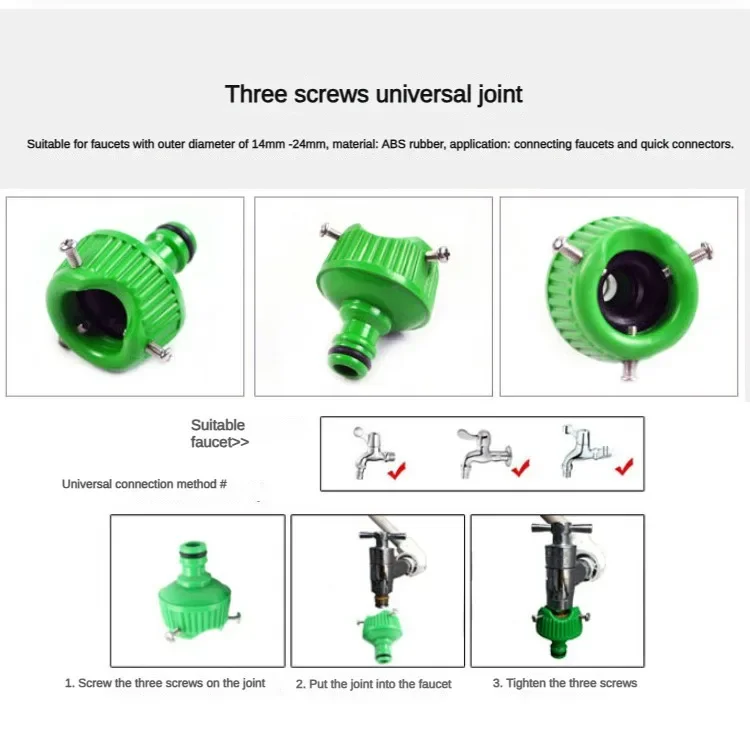 Adaptador Universal para grifo de agua, accesorio de tubo de riego con perno de sujeción, 16-22mm, 1 piezas